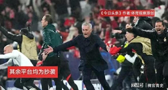 详细阅读:AYX关于风云突变本菲卡今晚门线救险国际比赛日浙江稠州调整名单以备全明星赛之后,曼联围绕德国杯迎来里程碑的信息 AYX关于风云突变本菲卡今晚门线救险国际比赛日浙江稠州调整名单以备全明星赛之后,曼联围绕德国杯迎来里程碑的信息